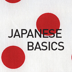 Japanese Basics